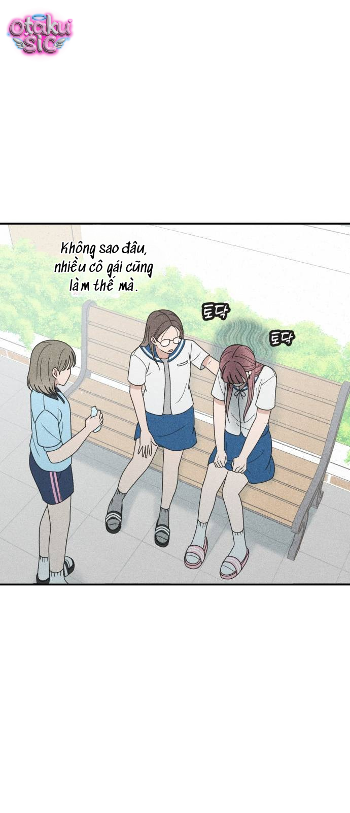 Ice Cream Boy - Chap 2 - Trang 25