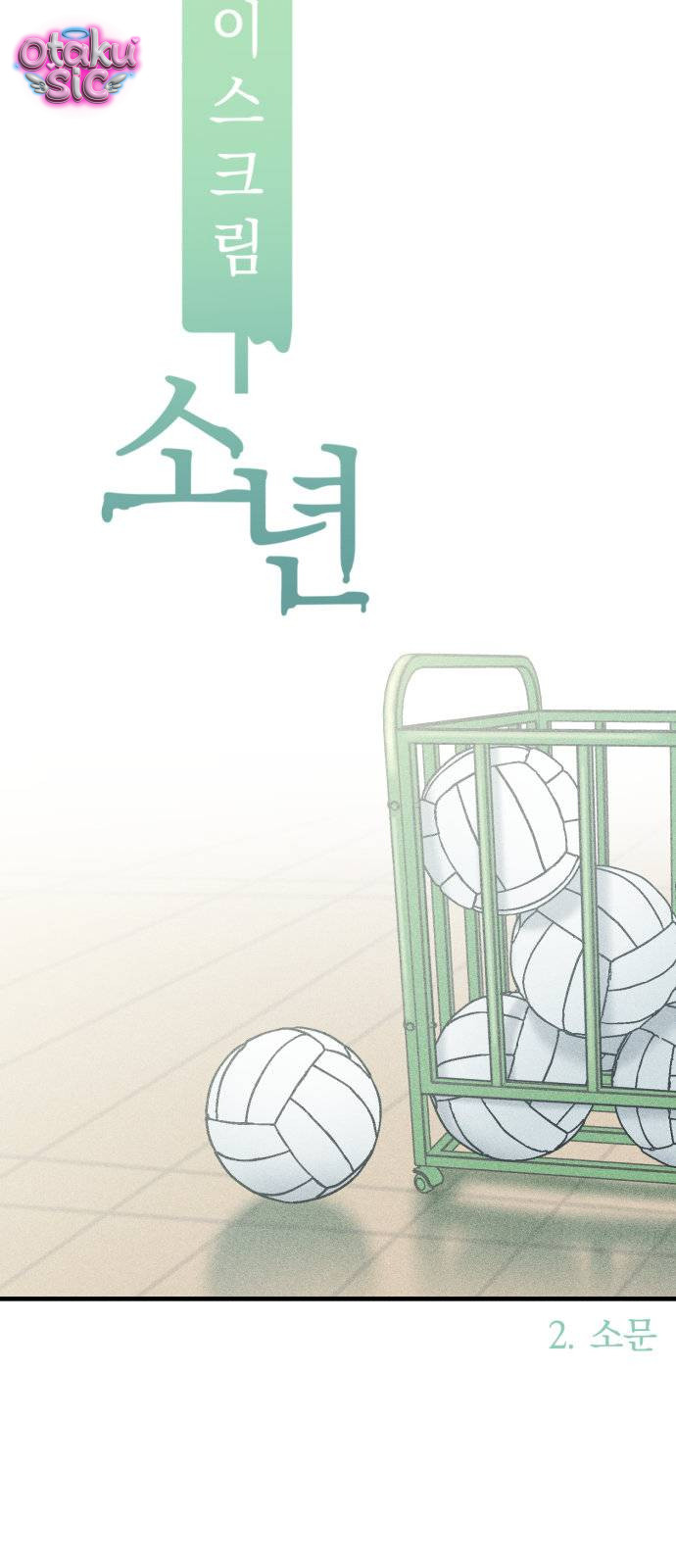 Ice Cream Boy - Chap 2 - Trang 5
