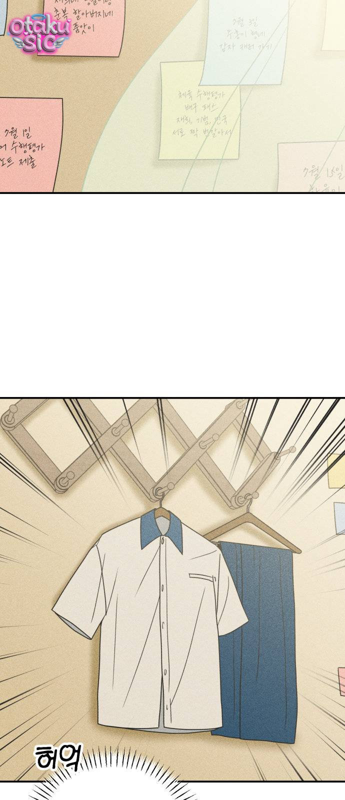Ice Cream Boy - Chap 2 - Trang 58