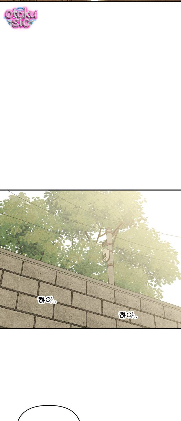 Ice Cream Boy - Chap 2 - Trang 68