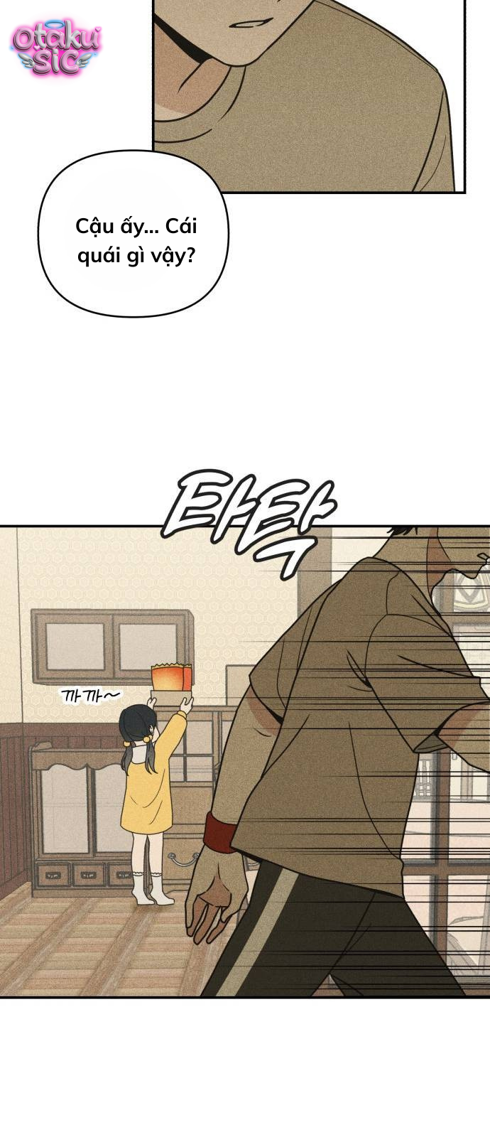 Ice Cream Boy - Chap 3 - Trang 11