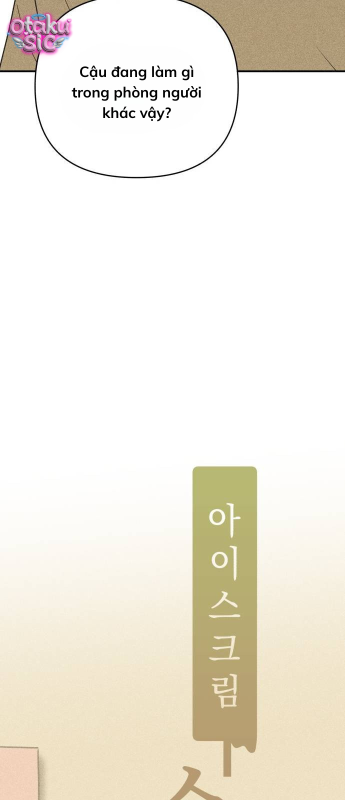 Ice Cream Boy - Chap 3 - Trang 14