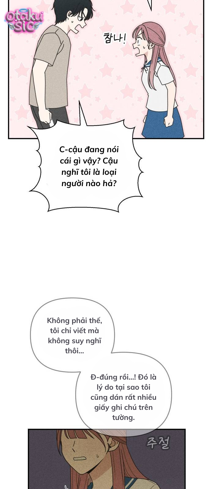 Ice Cream Boy - Chap 3 - Trang 26
