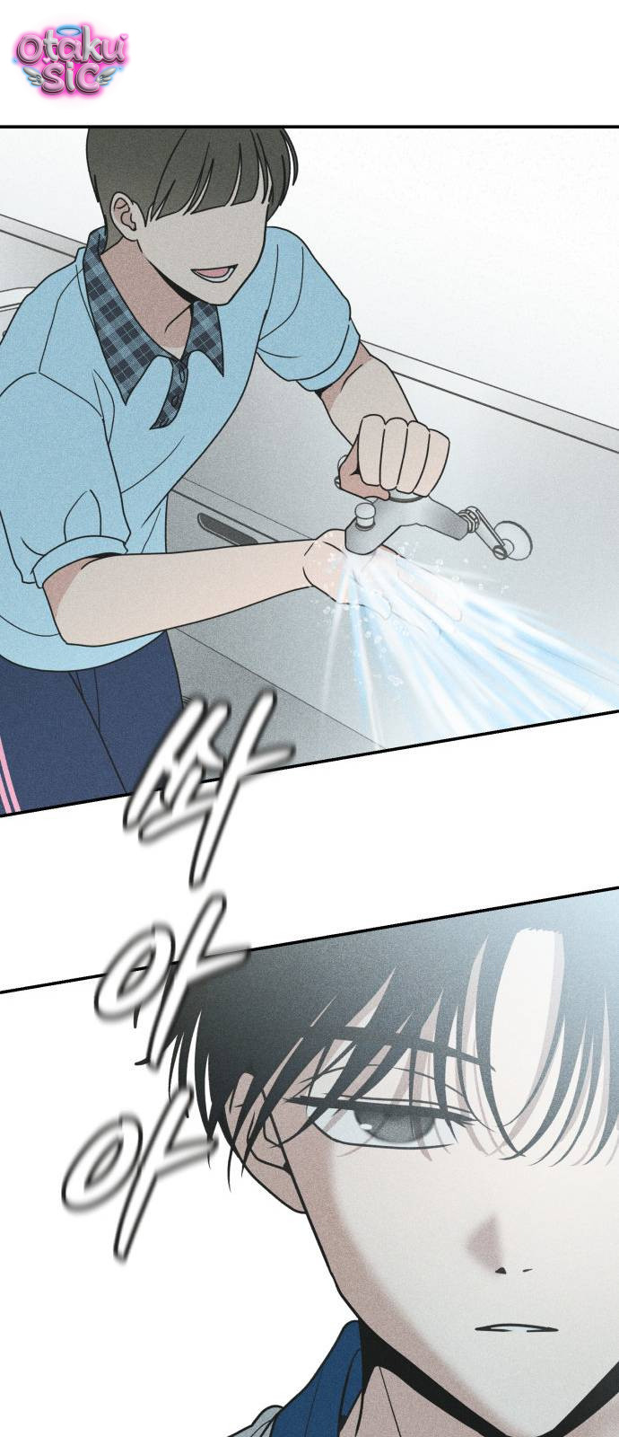 Ice Cream Boy - Chap 3 - Trang 69