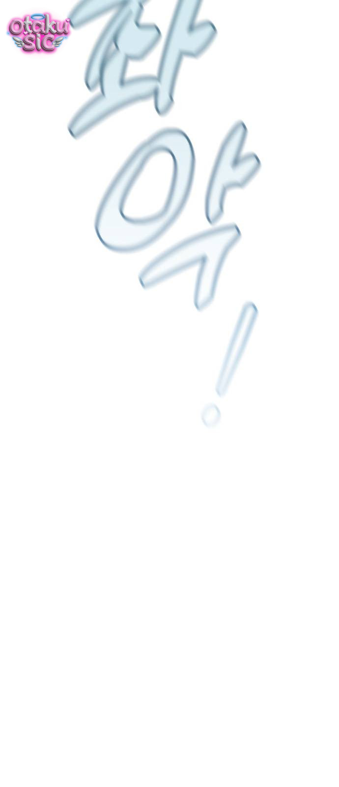Ice Cream Boy - Chap 3 - Trang 73