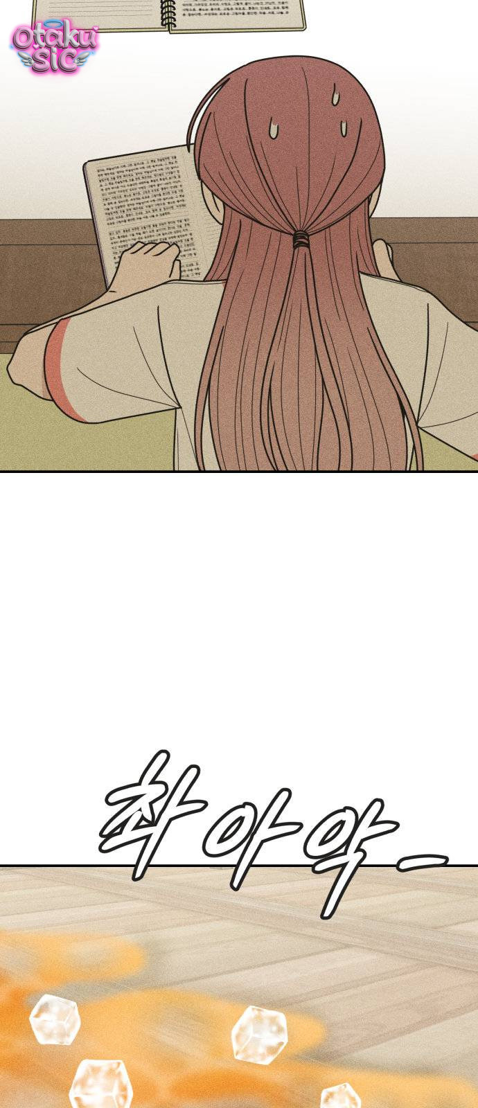 Ice Cream Boy - Chap 6 - Trang 2
