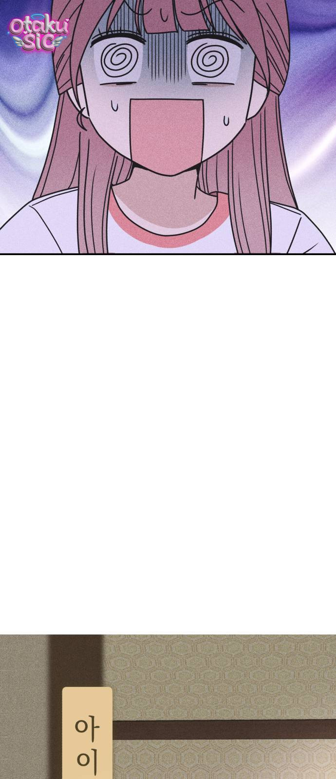 Ice Cream Boy - Chap 6 - Trang 12