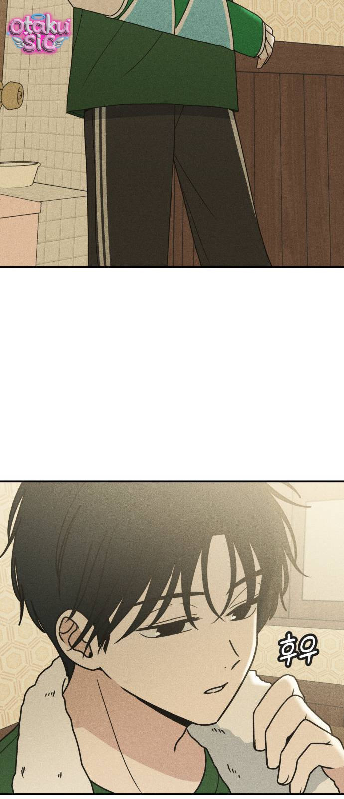 Ice Cream Boy - Chap 6 - Trang 15