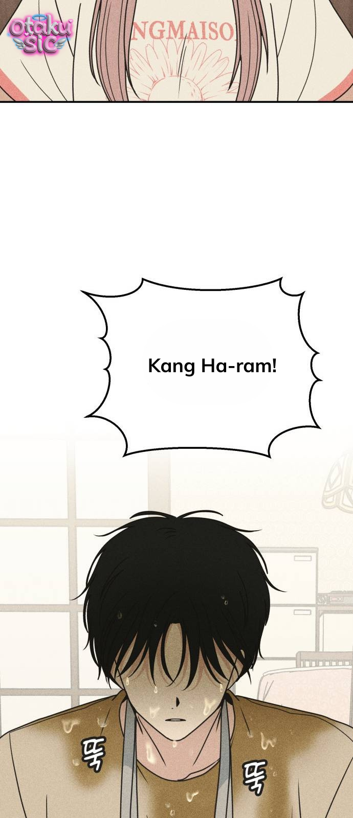 Ice Cream Boy - Chap 6 - Trang 4