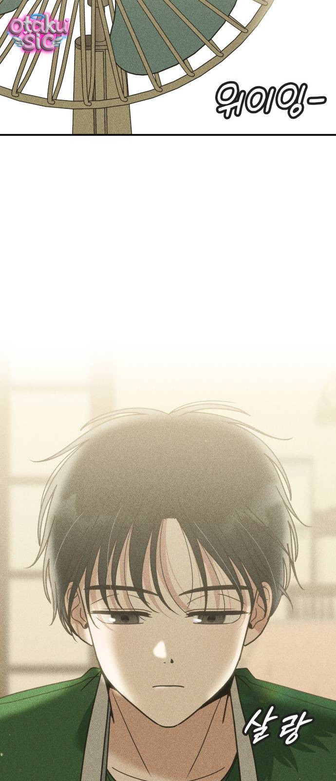 Ice Cream Boy - Chap 6 - Trang 40
