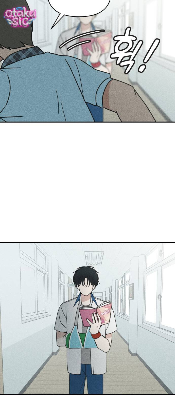 Ice Cream Boy - Chap 6 - Trang 73