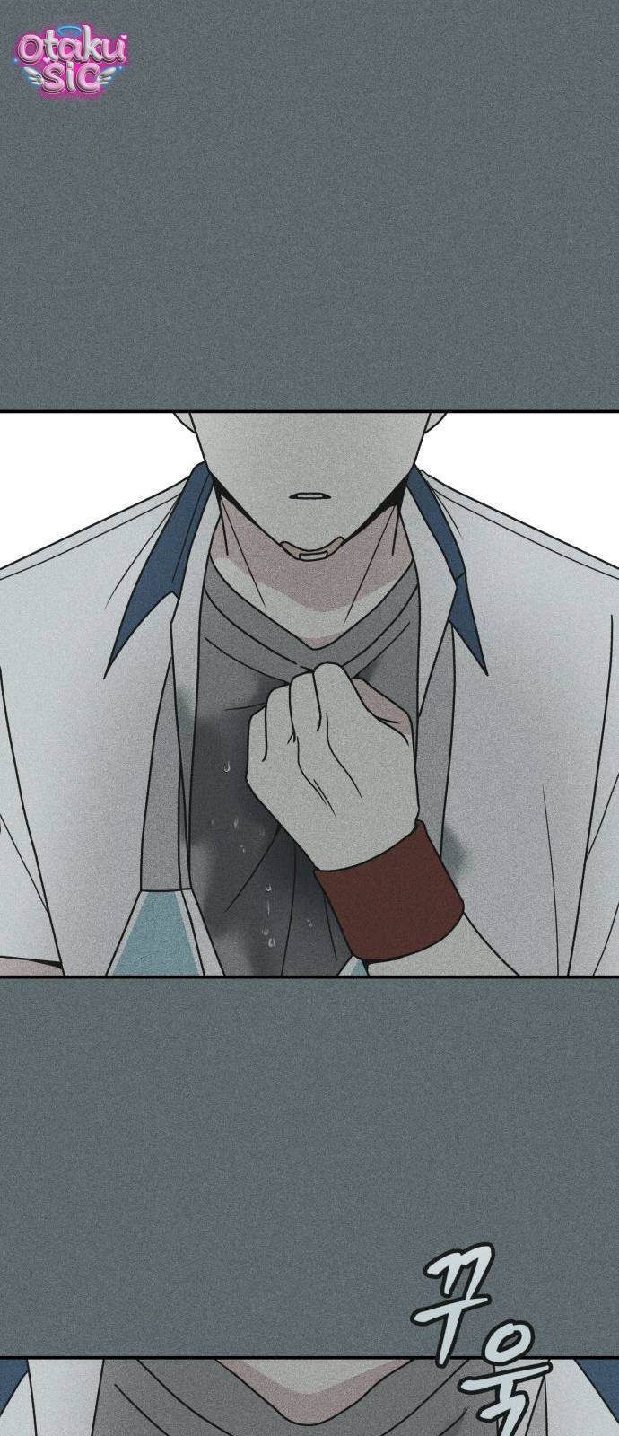 Ice Cream Boy - Chap 7 - Trang 27