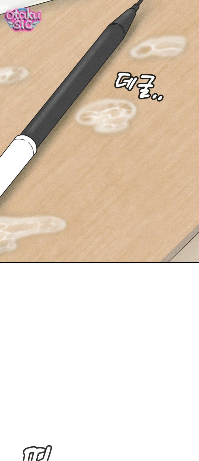 Ice Cream Boy - Chap 7 - Trang 32
