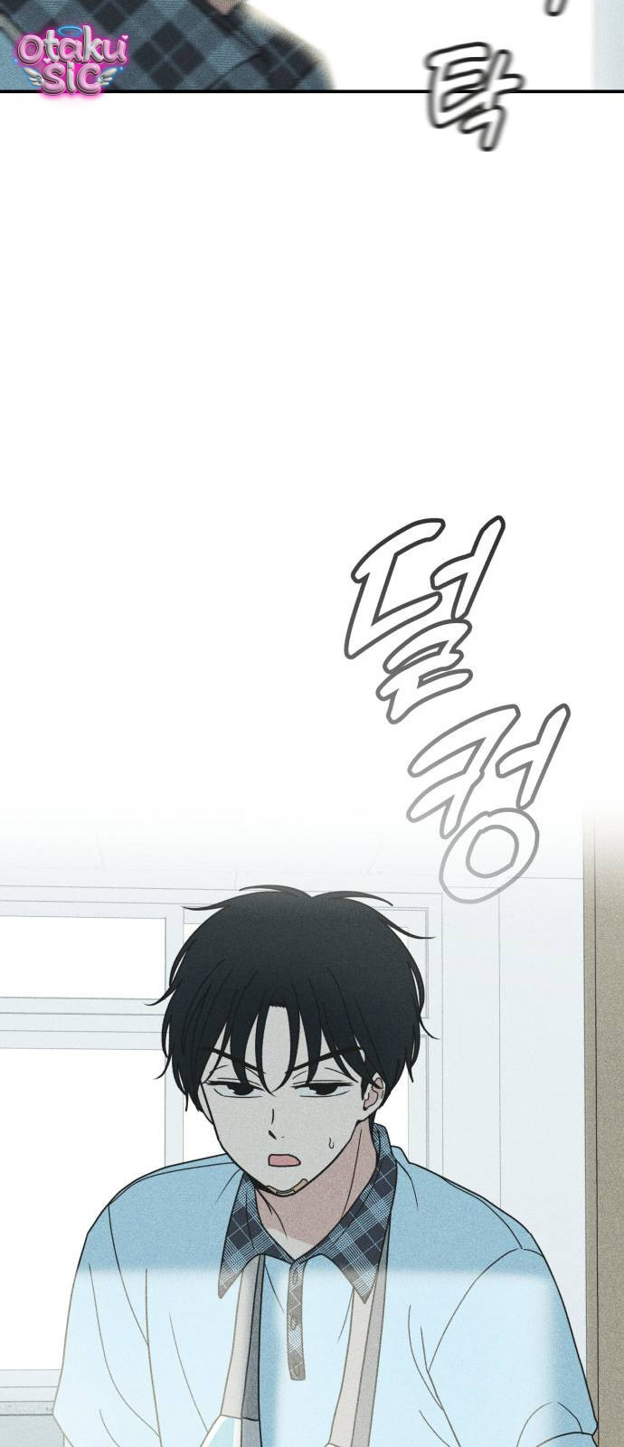 Ice Cream Boy - Chap 7 - Trang 10