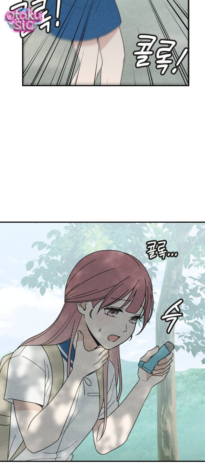 Ice Cream Boy - Chap 8 - Trang 30