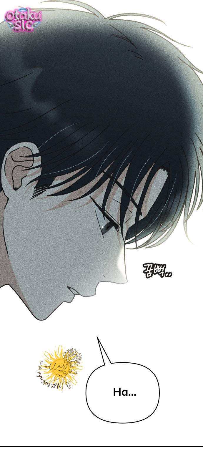 Ice Cream Boy - Chap 8 - Trang 5