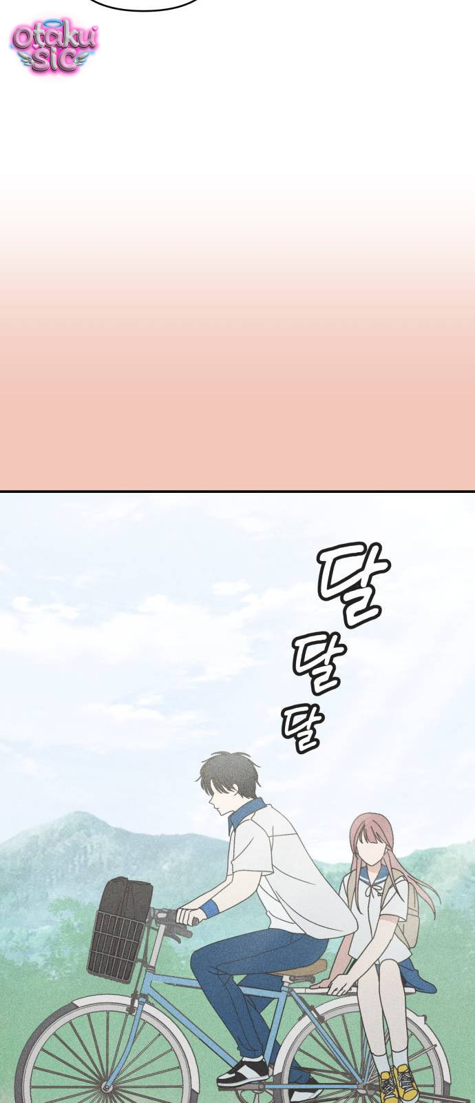 Ice Cream Boy - Chap 8 - Trang 51