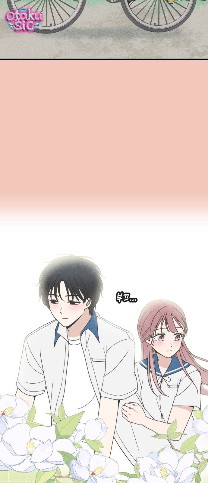 Ice Cream Boy - Chap 8 - Trang 52
