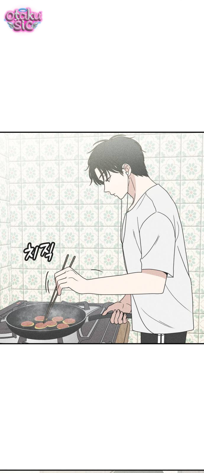 Ice Cream Boy - Chap 8 - Trang 7