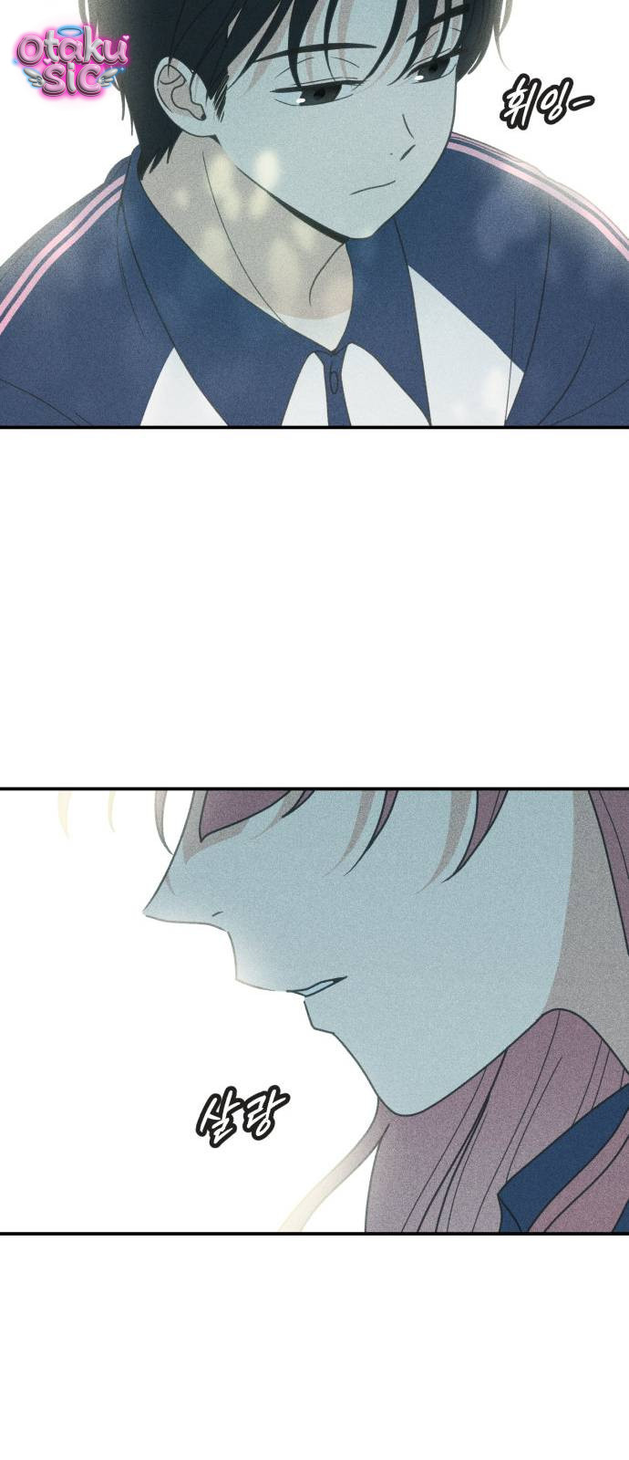 Ice Cream Boy - Chap 9 - Trang 21