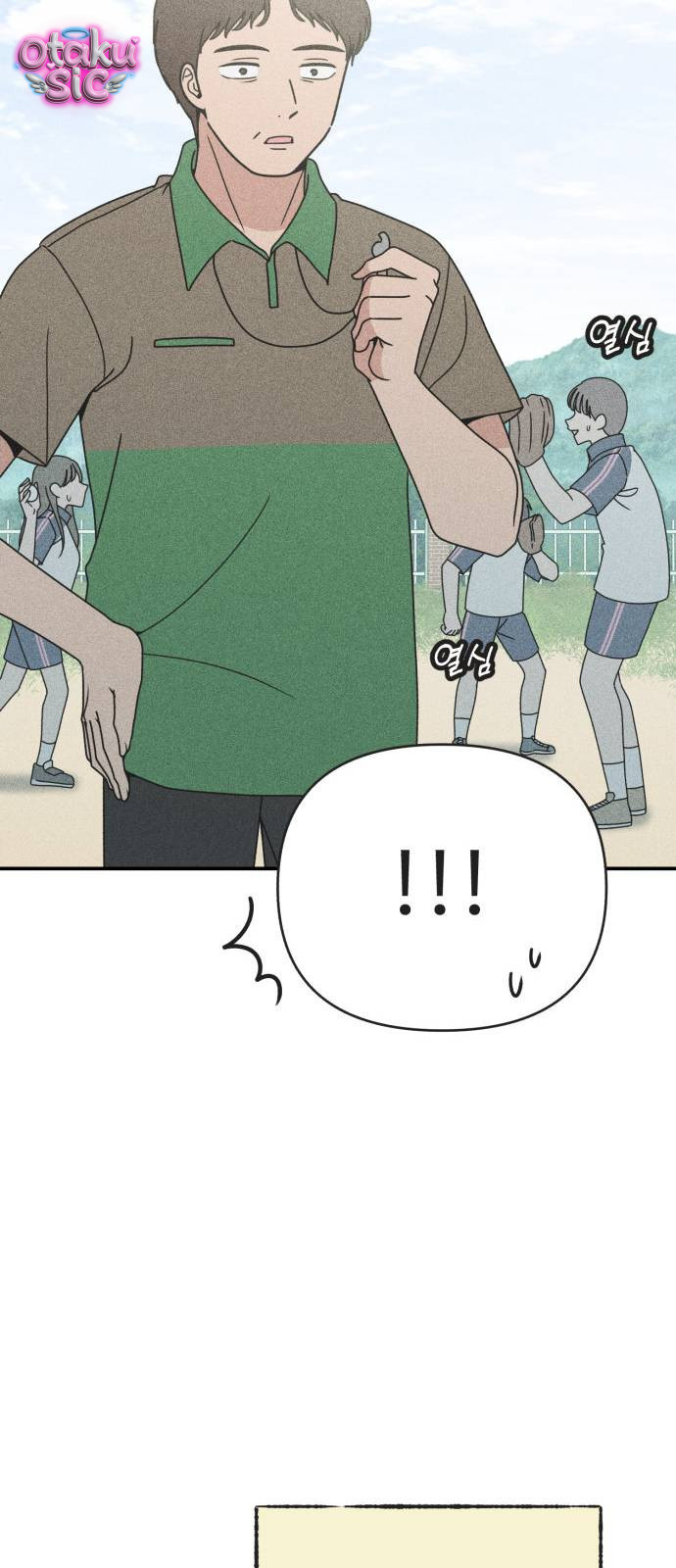 Ice Cream Boy - Chap 9 - Trang 26