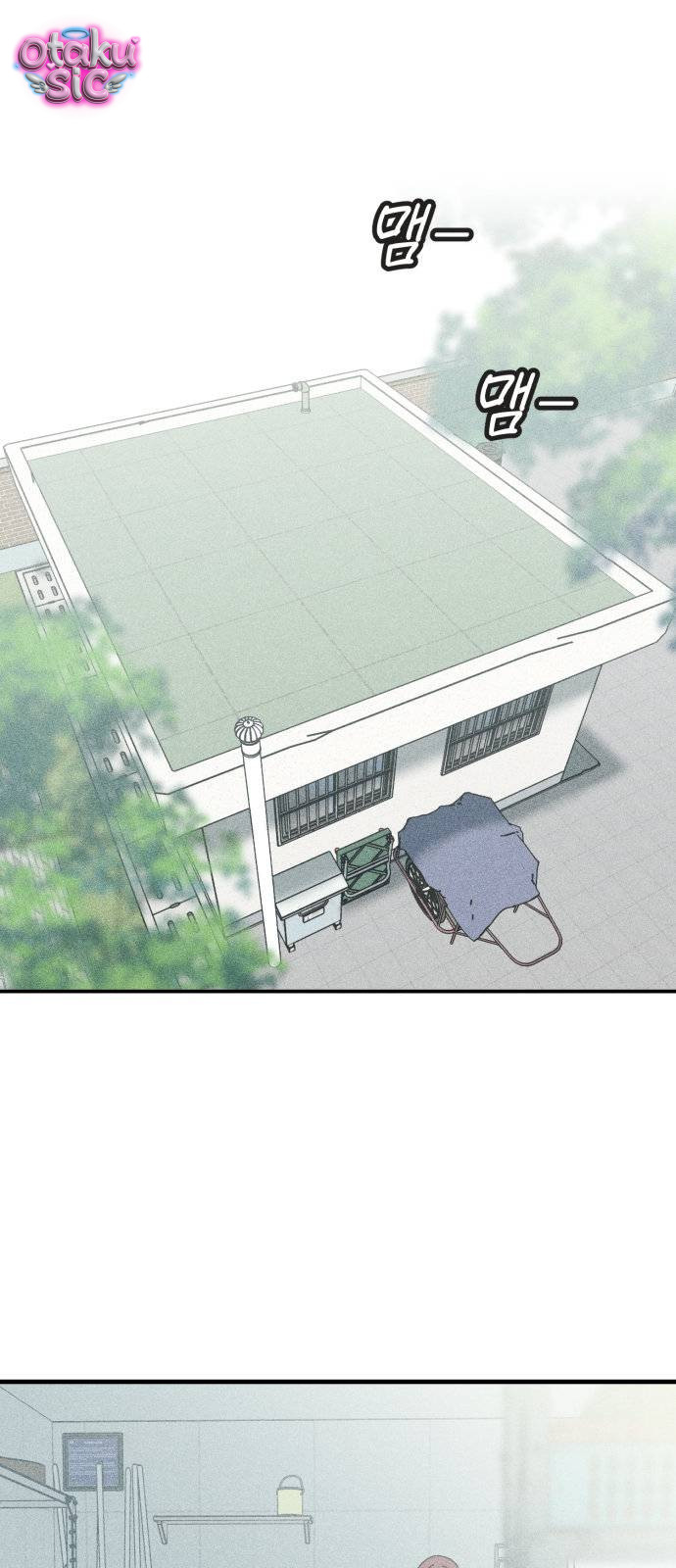 Ice Cream Boy - Chap 9 - Trang 43