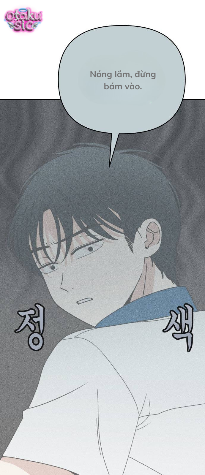 Ice Cream Boy - Chap 9 - Trang 56