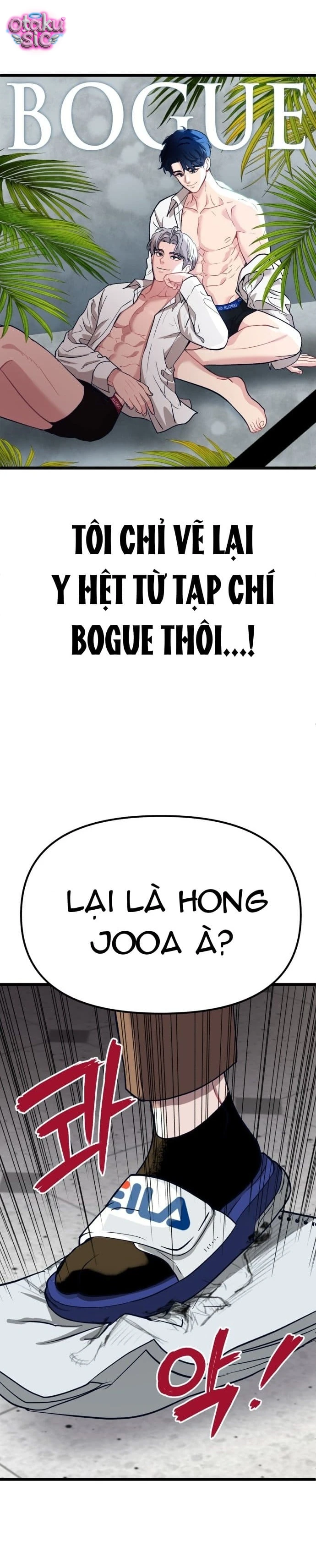 Idol yêu thích của tôi - Chap 1 - Trang 22