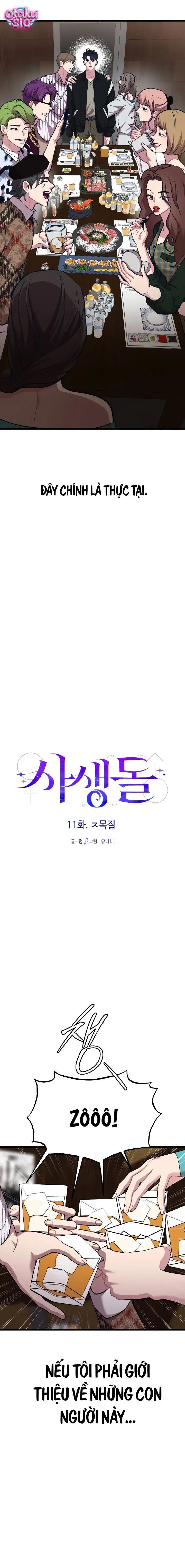Idol yêu thích của tôi - Chap 11 - Trang 6
