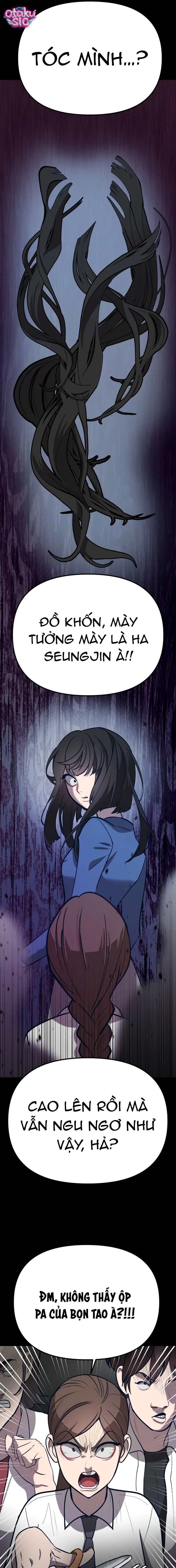 Idol yêu thích của tôi - Chap 17 - Trang 3