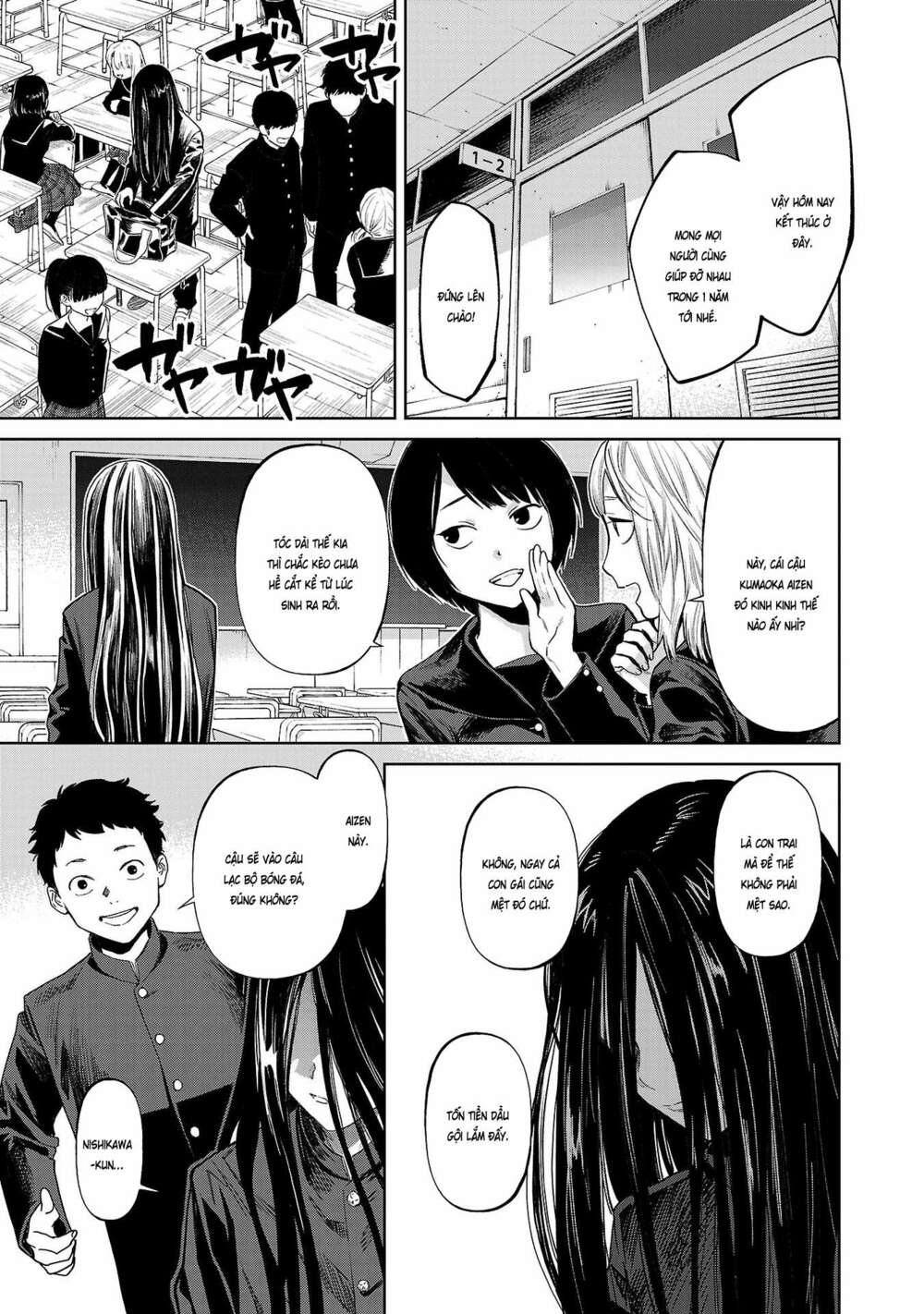 Jaa Kimi No Kawari Ni Korosou Ka ~ Prequel (Tiền truyện) - Chap 1 - Trang 15