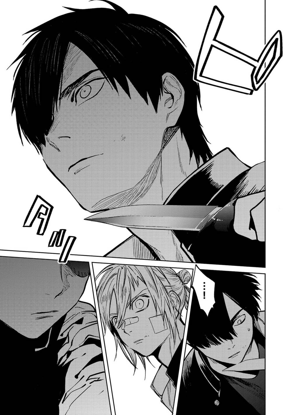 Jaa Kimi No Kawari Ni Korosou Ka ~ Prequel (Tiền truyện) - Chap 10 - Trang 24
