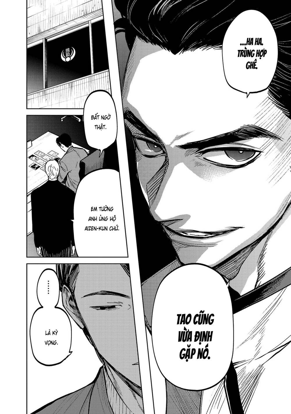 Jaa Kimi No Kawari Ni Korosou Ka ~ Prequel (Tiền truyện) - Chap 11 - Trang 11