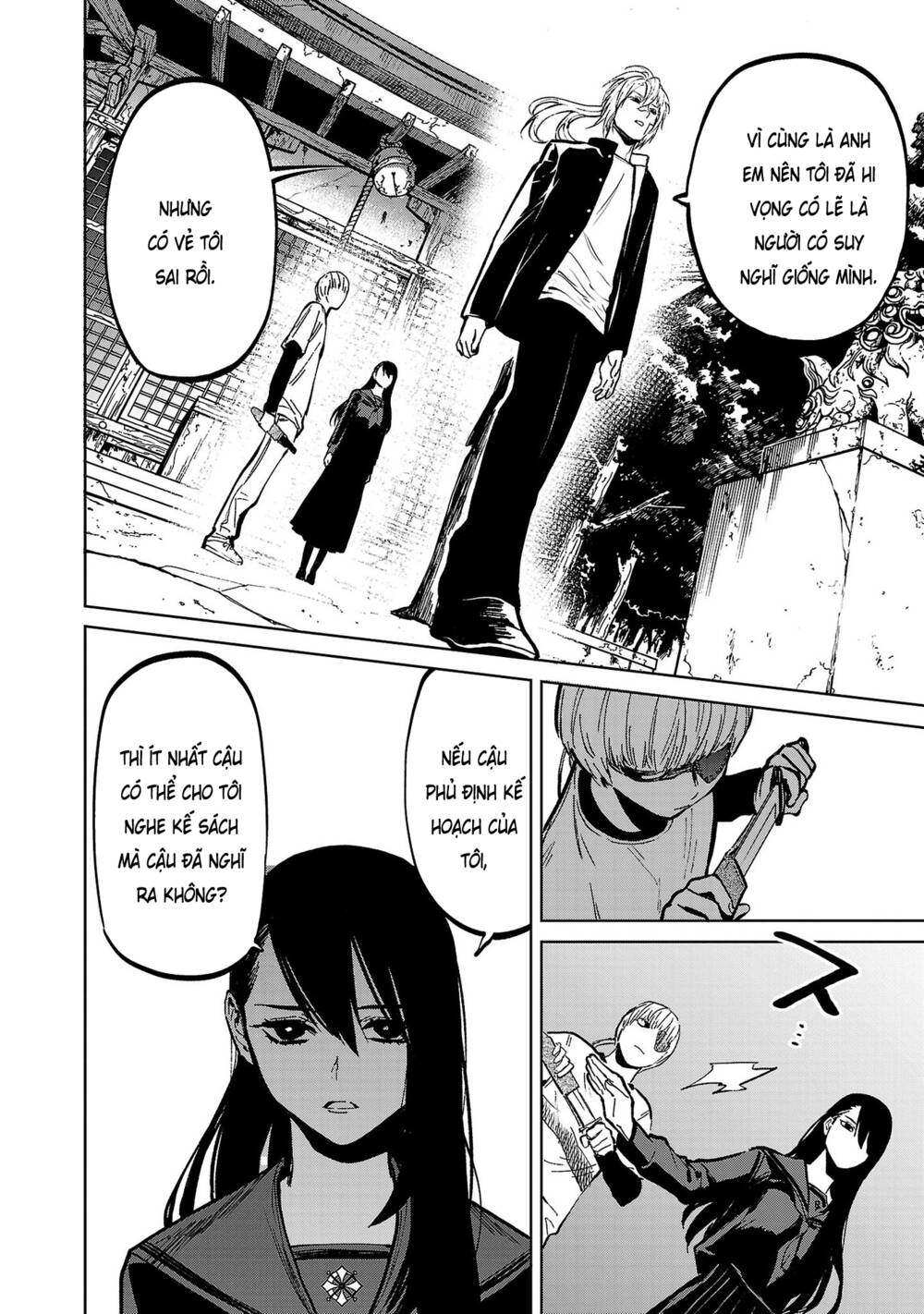 Jaa Kimi No Kawari Ni Korosou Ka ~ Prequel (Tiền truyện) - Chap 11 - Trang 23