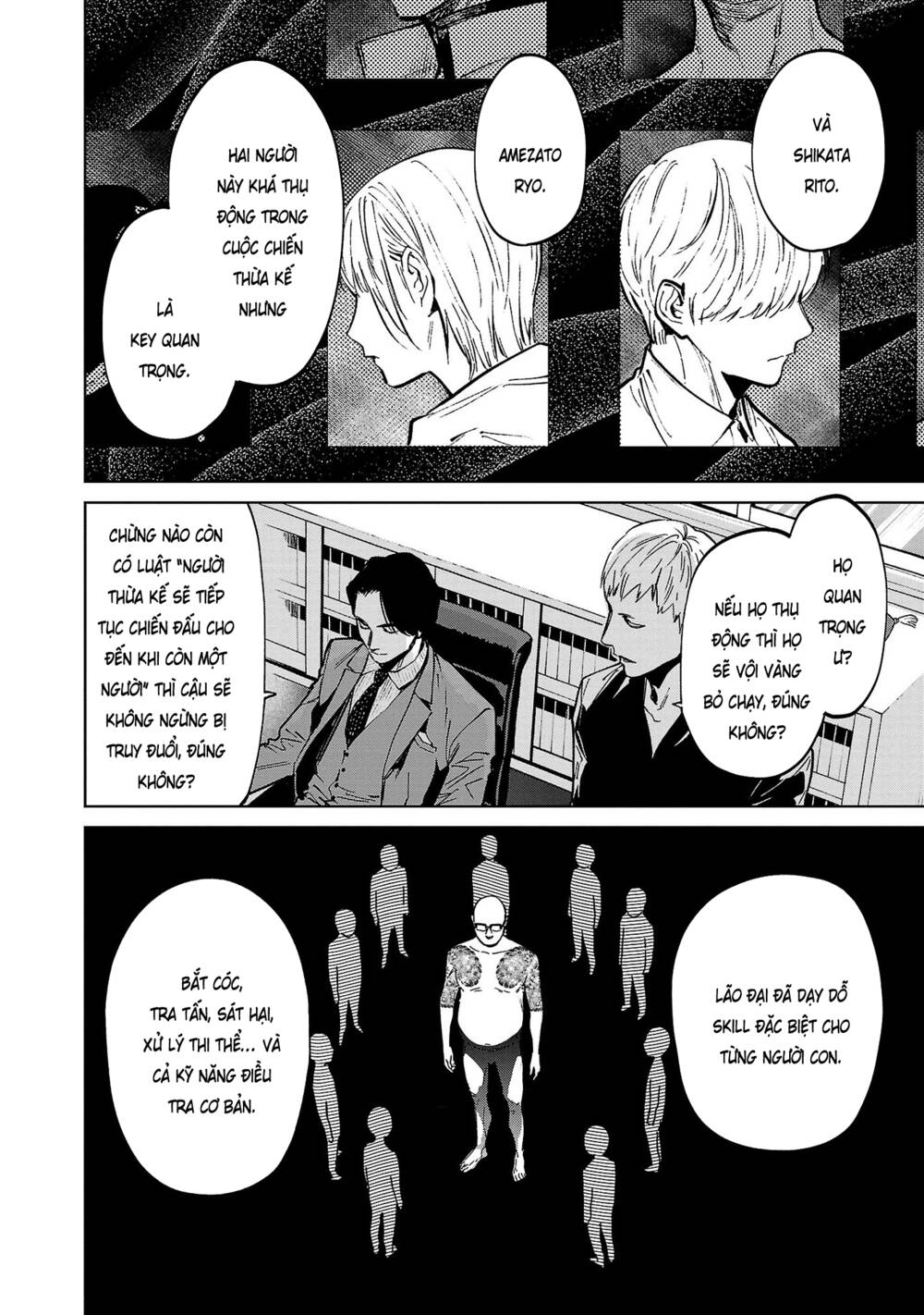 Jaa Kimi No Kawari Ni Korosou Ka ~ Prequel (Tiền truyện) - Chap 11 - Trang 7