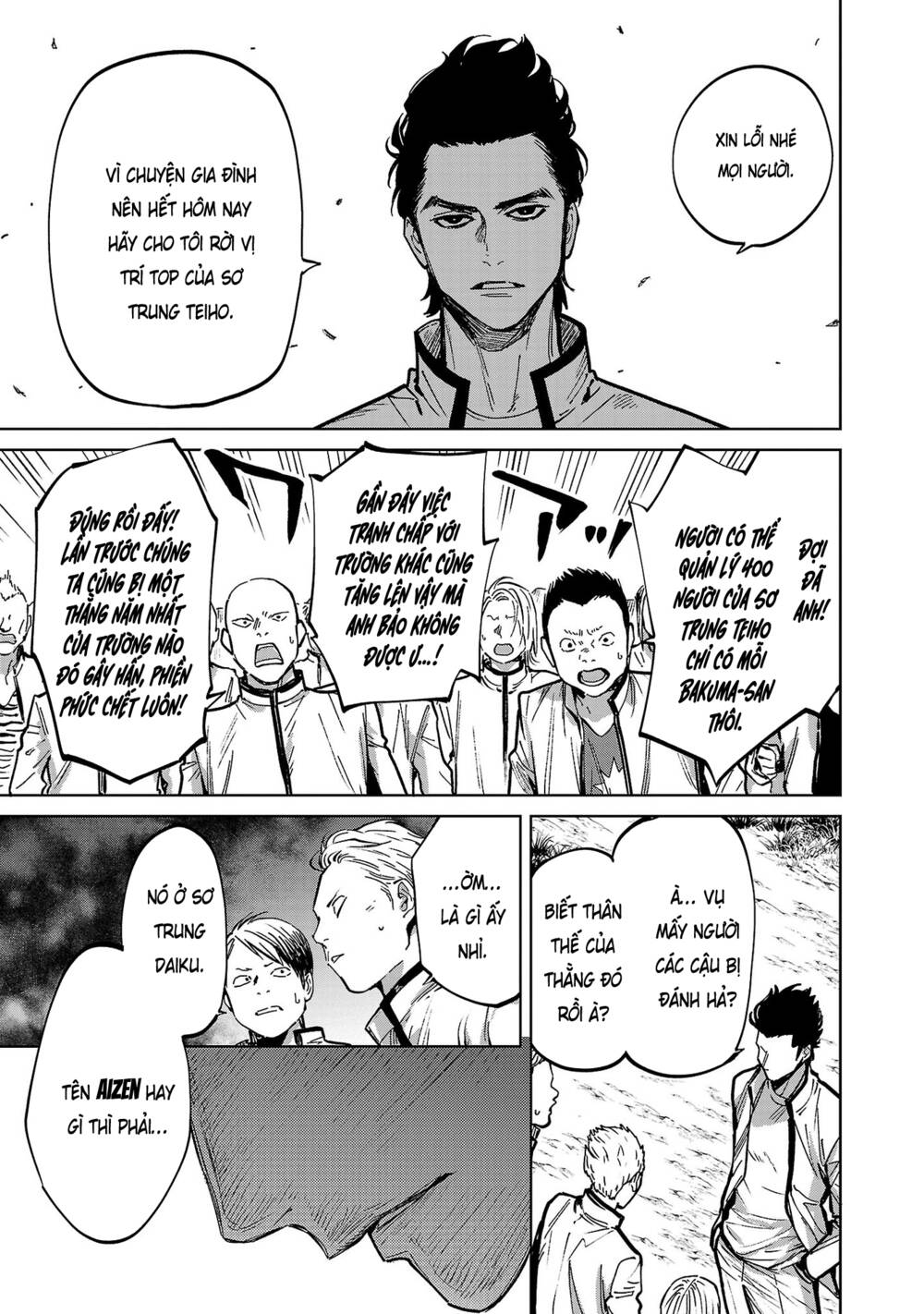 Jaa Kimi No Kawari Ni Korosou Ka ~ Prequel (Tiền truyện) - Chap 11 - Trang 10