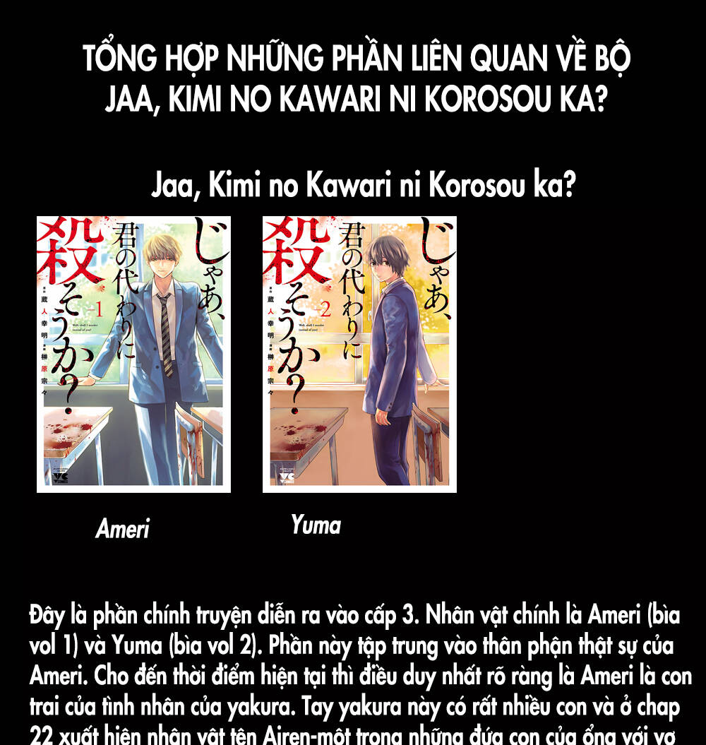 Jaa Kimi No Kawari Ni Korosou Ka ~ Prequel (Tiền truyện) - Chap 12 - Trang 2