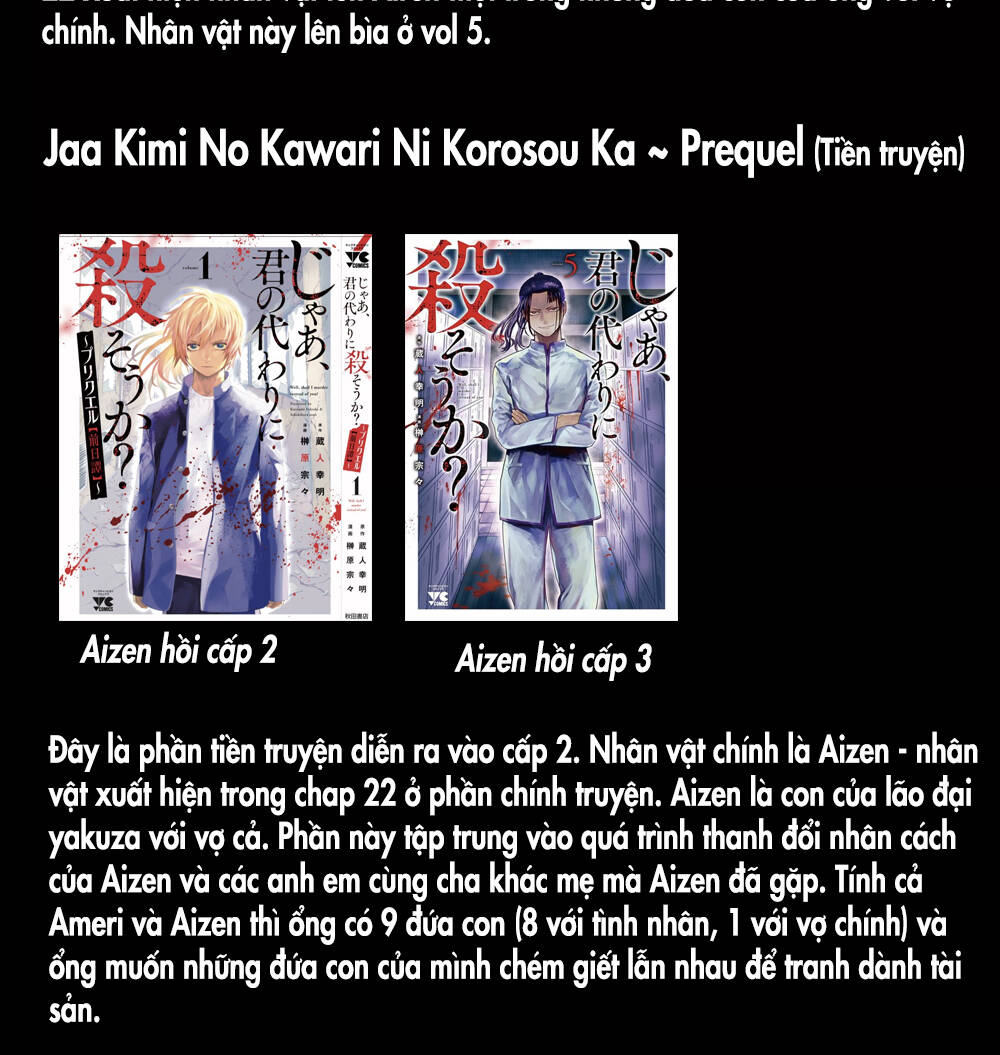 Jaa Kimi No Kawari Ni Korosou Ka ~ Prequel (Tiền truyện) - Chap 12 - Trang 3