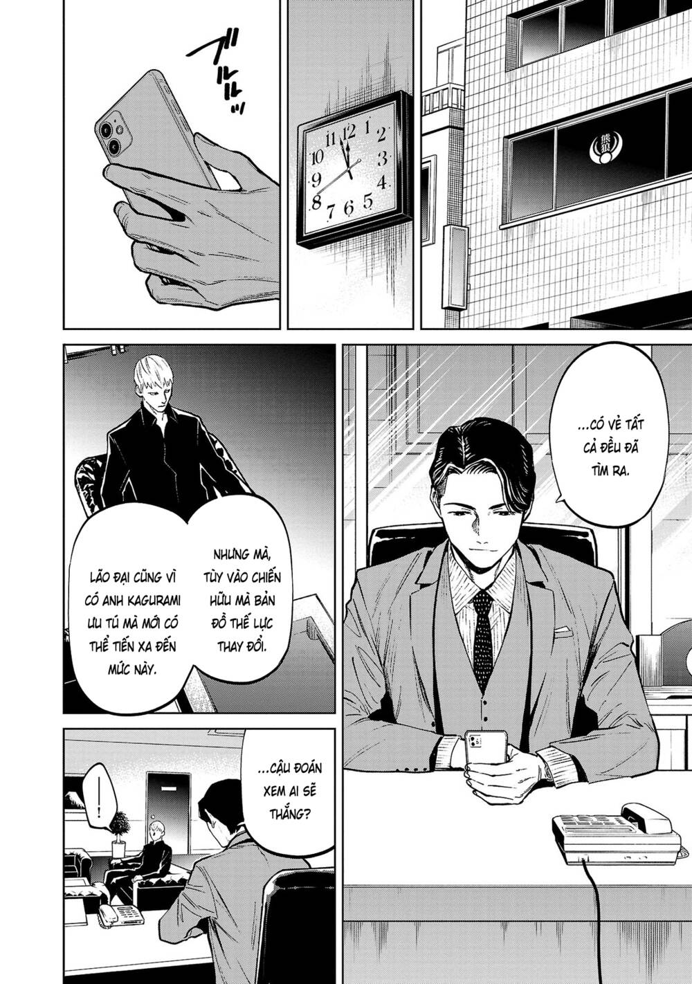 Jaa Kimi No Kawari Ni Korosou Ka ~ Prequel (Tiền truyện) - Chap 12 - Trang 21