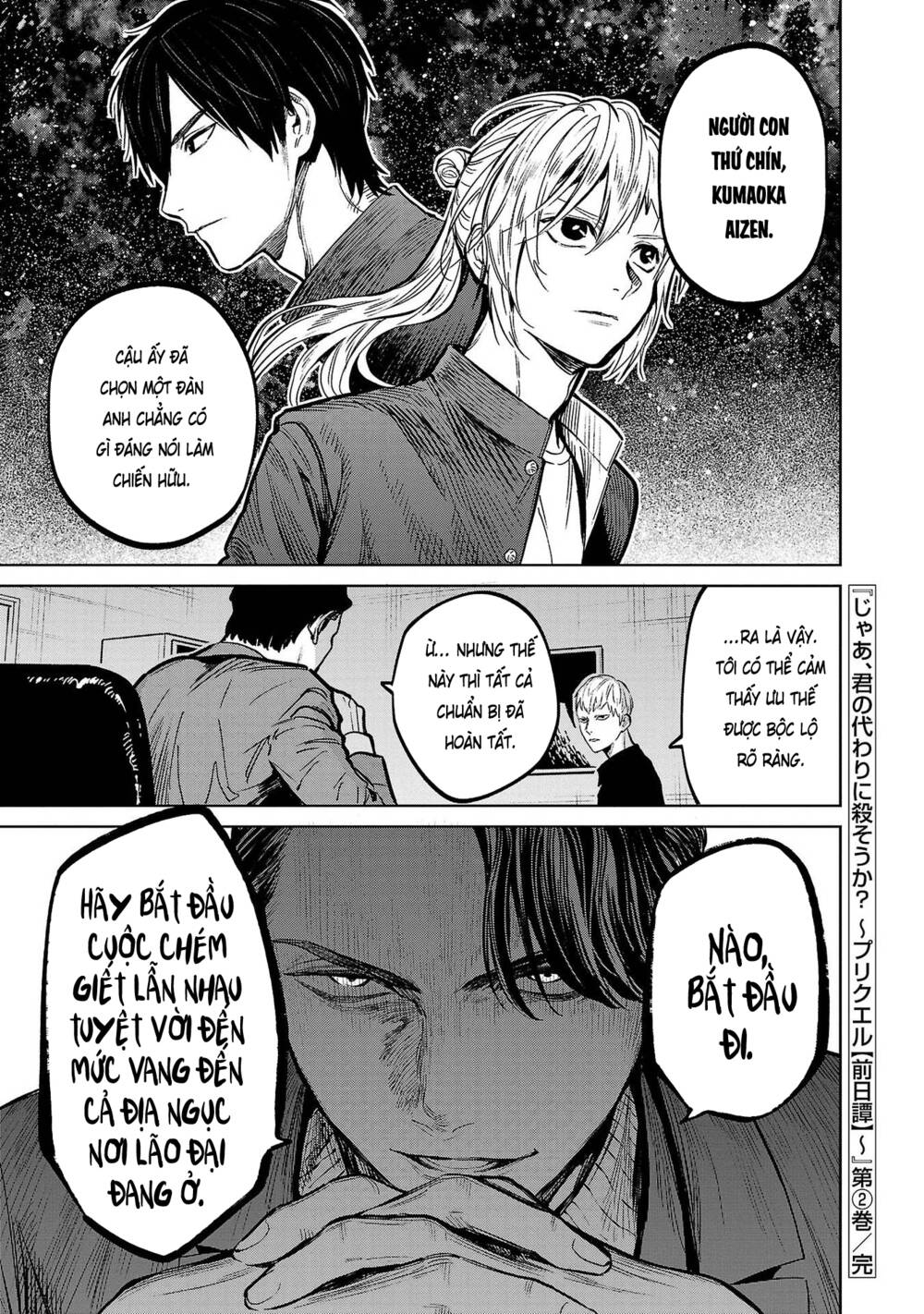 Jaa Kimi No Kawari Ni Korosou Ka ~ Prequel (Tiền truyện) - Chap 12 - Trang 25