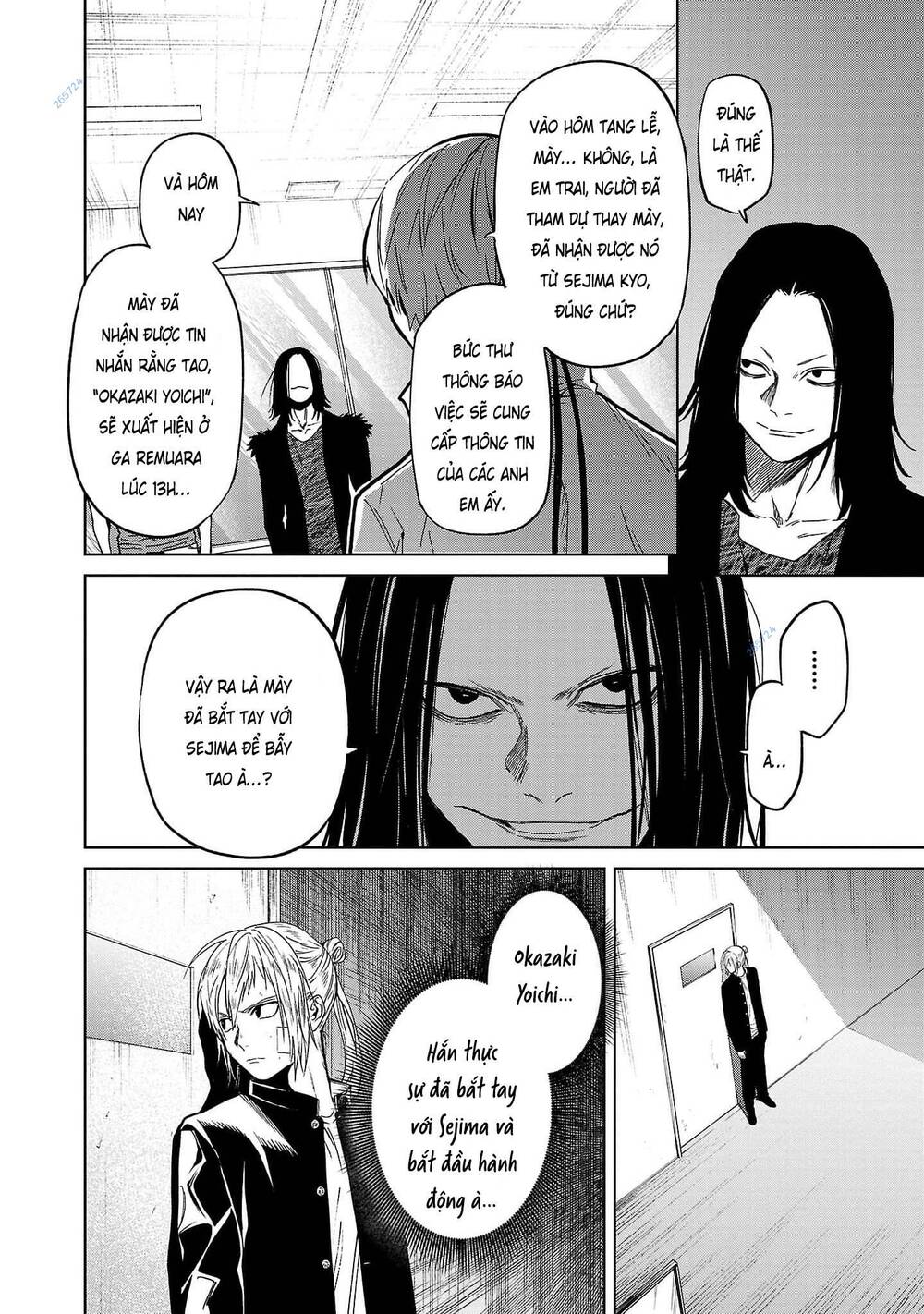 Jaa Kimi No Kawari Ni Korosou Ka ~ Prequel (Tiền truyện) - Chap 13 - Trang 17