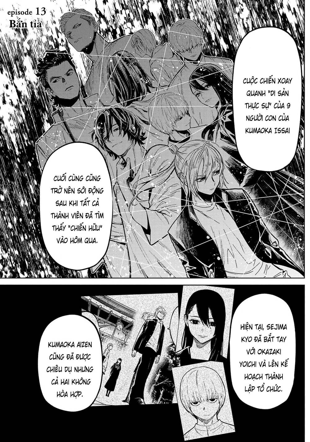 Jaa Kimi No Kawari Ni Korosou Ka ~ Prequel (Tiền truyện) - Chap 13 - Trang 8