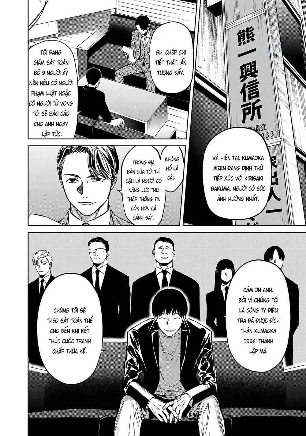 Jaa Kimi No Kawari Ni Korosou Ka ~ Prequel (Tiền truyện) - Chap 13 - Trang 9
