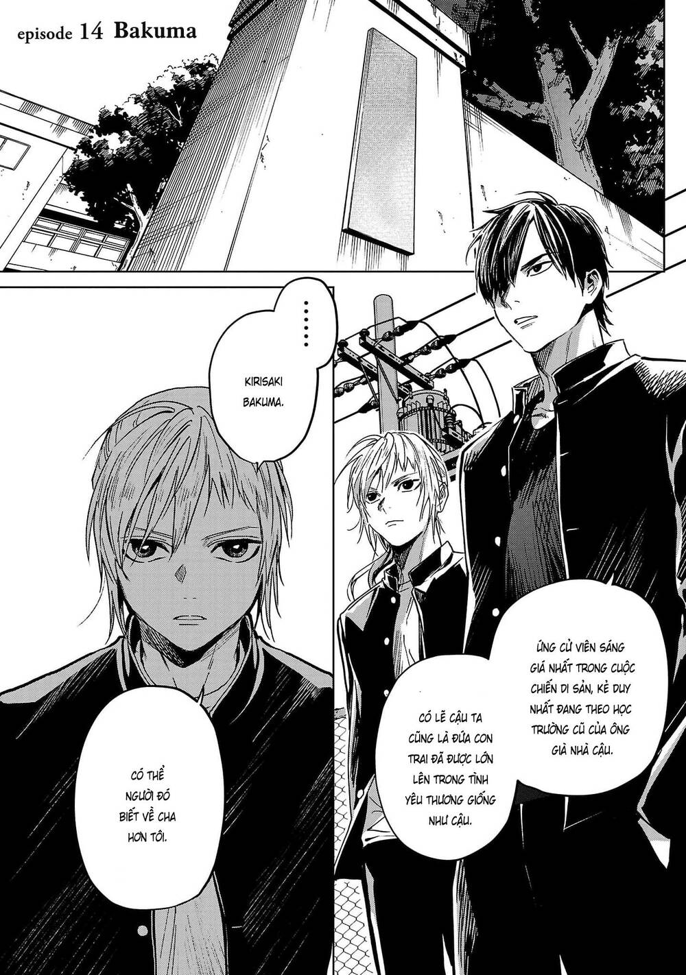 Jaa Kimi No Kawari Ni Korosou Ka ~ Prequel (Tiền truyện) - Chap 14 - Trang 2