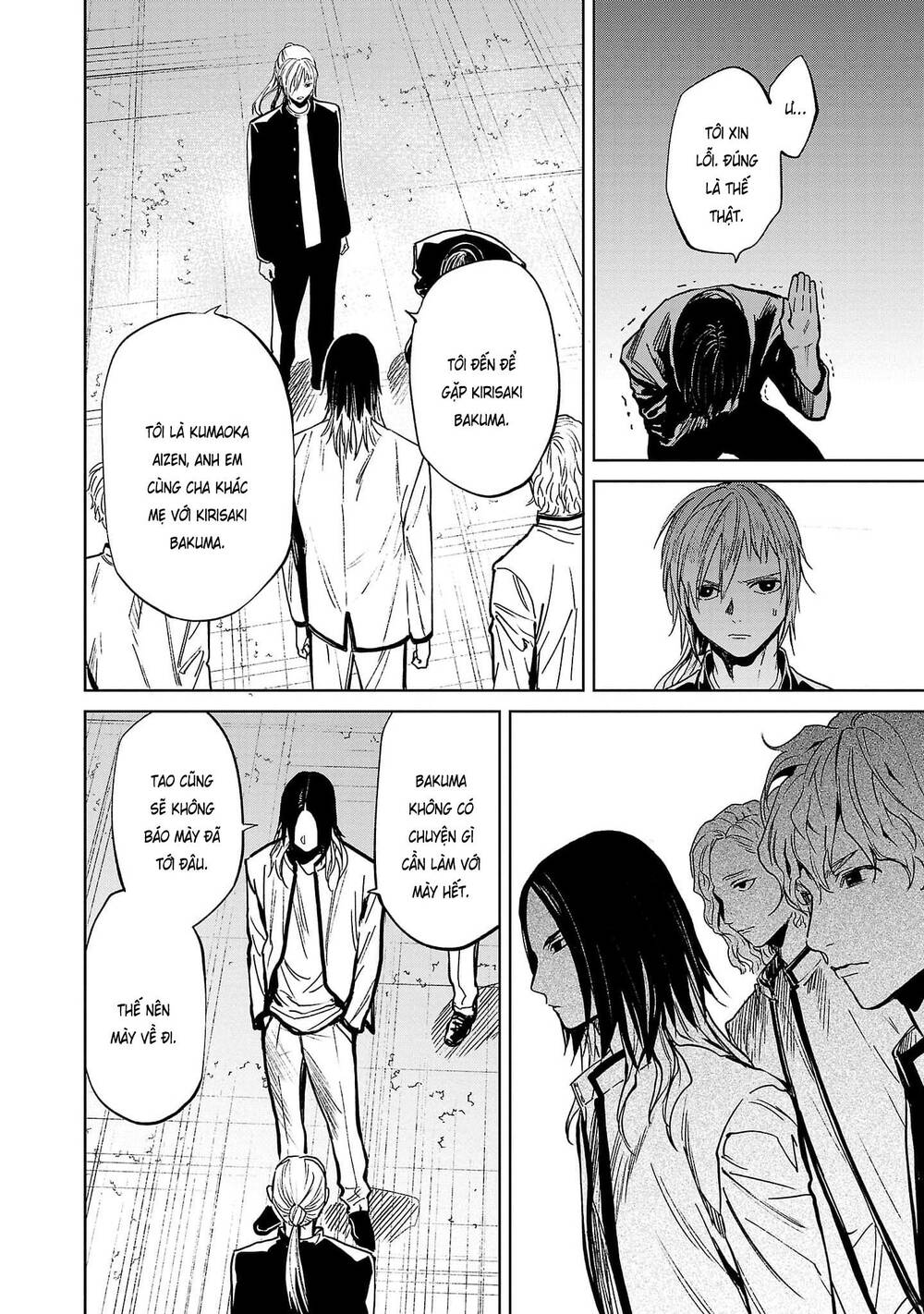 Jaa Kimi No Kawari Ni Korosou Ka ~ Prequel (Tiền truyện) - Chap 14 - Trang 12