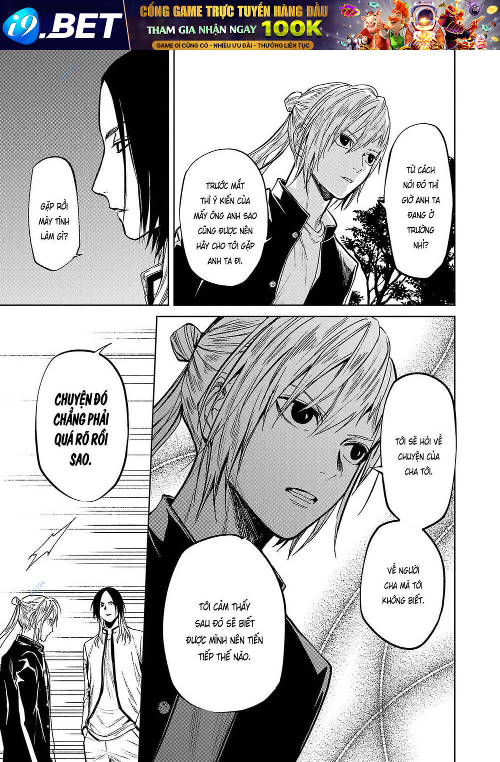 Jaa Kimi No Kawari Ni Korosou Ka ~ Prequel (Tiền truyện) - Chap 14 - Trang 13