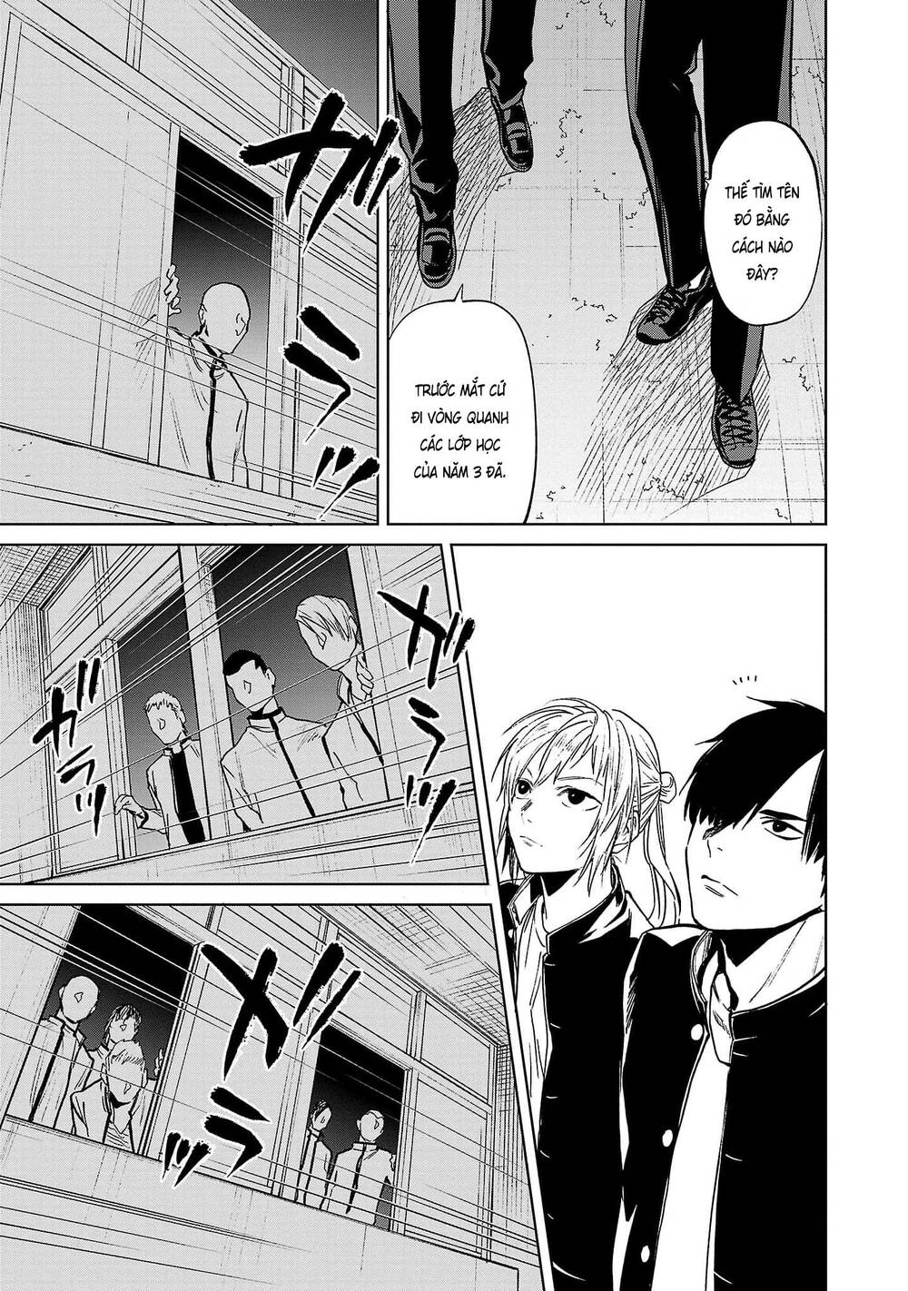 Jaa Kimi No Kawari Ni Korosou Ka ~ Prequel (Tiền truyện) - Chap 14 - Trang 4