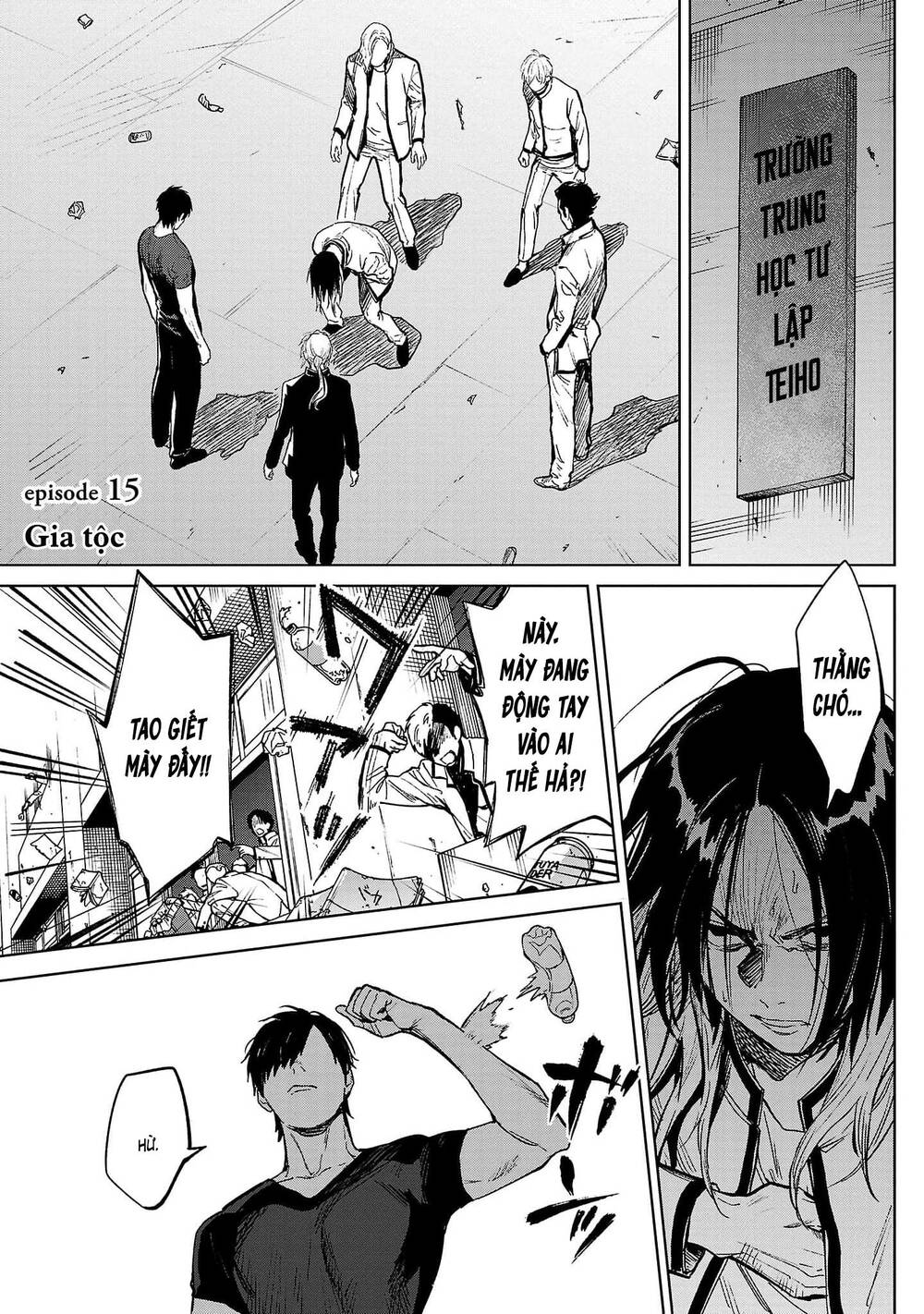 Jaa Kimi No Kawari Ni Korosou Ka ~ Prequel (Tiền truyện) - Chap 15 - Trang 2
