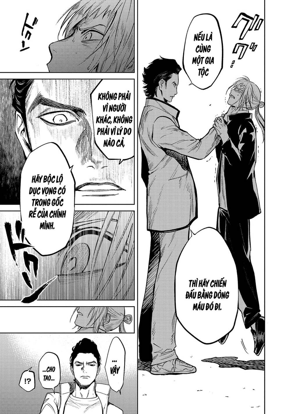 Jaa Kimi No Kawari Ni Korosou Ka ~ Prequel (Tiền truyện) - Chap 15 - Trang 21