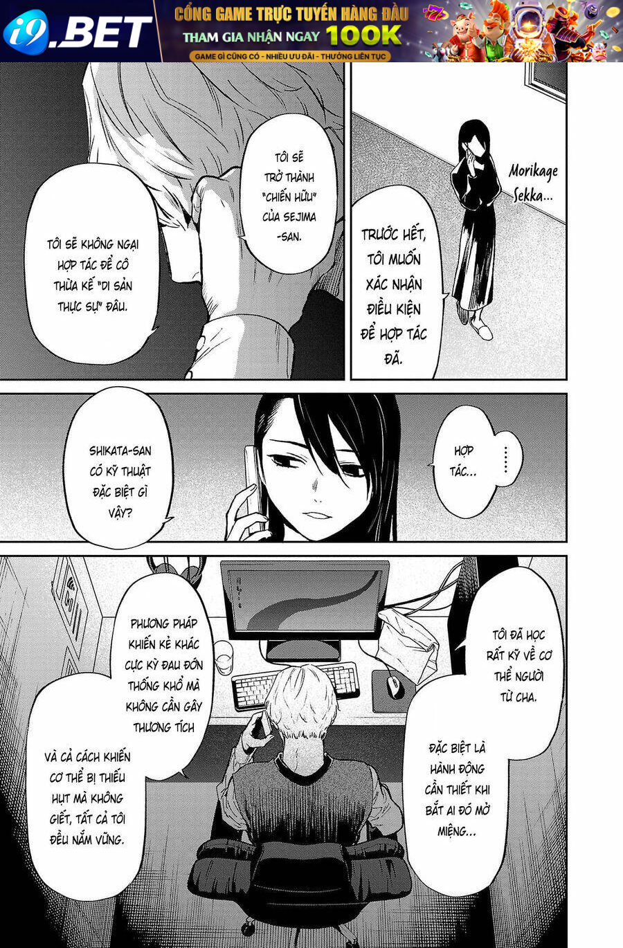 Jaa Kimi No Kawari Ni Korosou Ka ~ Prequel (Tiền truyện) - Chap 18 - Trang 12